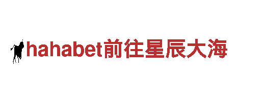 bob体育等了-专业观光旅游企业